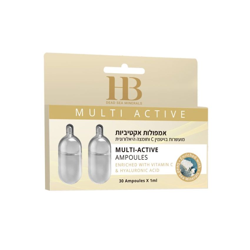 Capsule Multi-Active pentru Fata si Gat cu acid hialuronic si vitamina C, HB Marea Moarta, 30 capsule X 1 ml