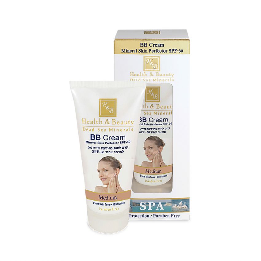 Crema cu protectie solara BB-Cream Health and Beauty Marea Moarta, medium, SPF 30, 80 ml