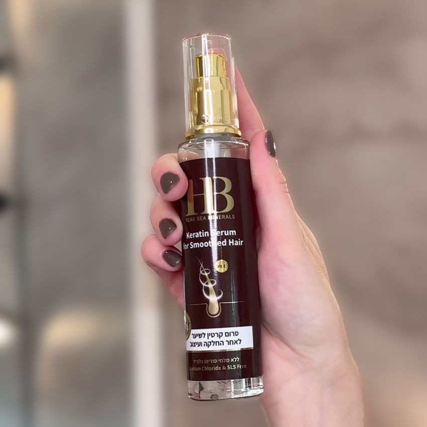 Ser de par cu keratina, Health and Beauty Marea Moarta, pentru par intins, 50 ml