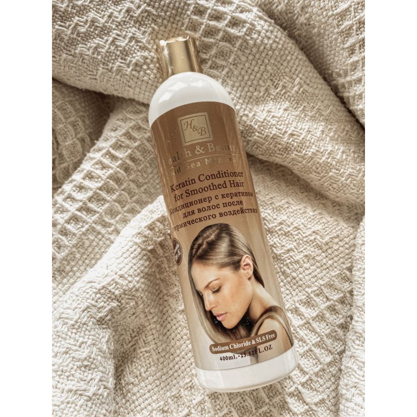 Balsam cu Keratina, Health and Beauty Marea Moarta, pentru ingrijirea parului indreptat, 400 ml