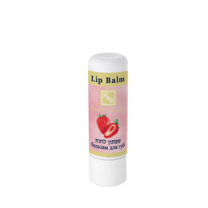 Balsam de buze, Health and Beauty Marea Moarta, Strawberry