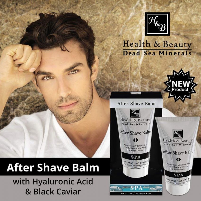 After shave balsam imbogatit cu Acid Hialuronic & Caviar Negru, HB, cu filtru UV, 150 ml