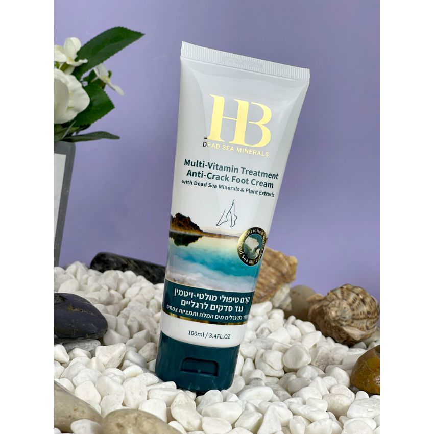 Crema cu multi-vitamine pentru maini si unghii, Health and Beauty Marea Moarta, fara parabeni, 100 ml