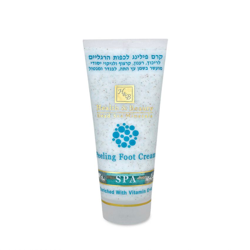 Crema de picioare pentru exfoliere, Health and Beauty Marea Moarta, 200 ml