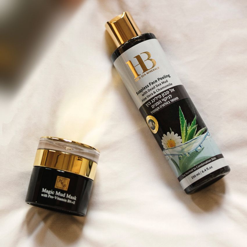 Set cadou Black Spa for Her