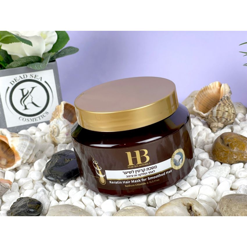 Masca pentru par cu Keratina, Health and Beauty Marea Moarta, efect de netezire, fara parabeni, 500 ml