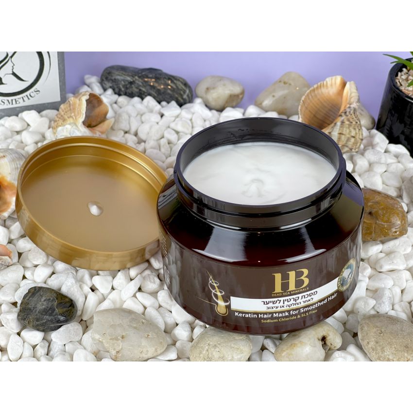 Masca pentru par cu Keratina, Health and Beauty Marea Moarta, efect de netezire, fara parabeni, 500 ml
