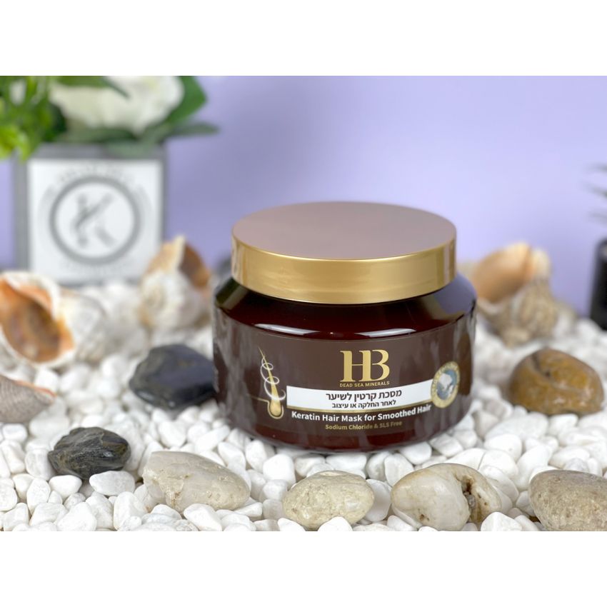 Masca pentru par cu Keratina, Health and Beauty Marea Moarta, efect de netezire, fara parabeni, 500 ml