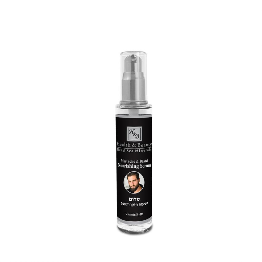 Moustache & Beard Nourishing Serum, Health and Beauty Marea Moarta, 50 ml