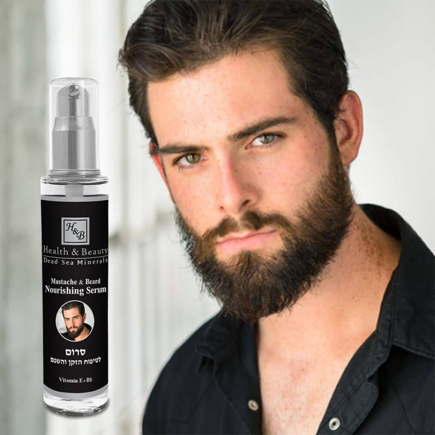 Moustache & Beard Nourishing Serum, Health and Beauty Marea Moarta, 50 ml