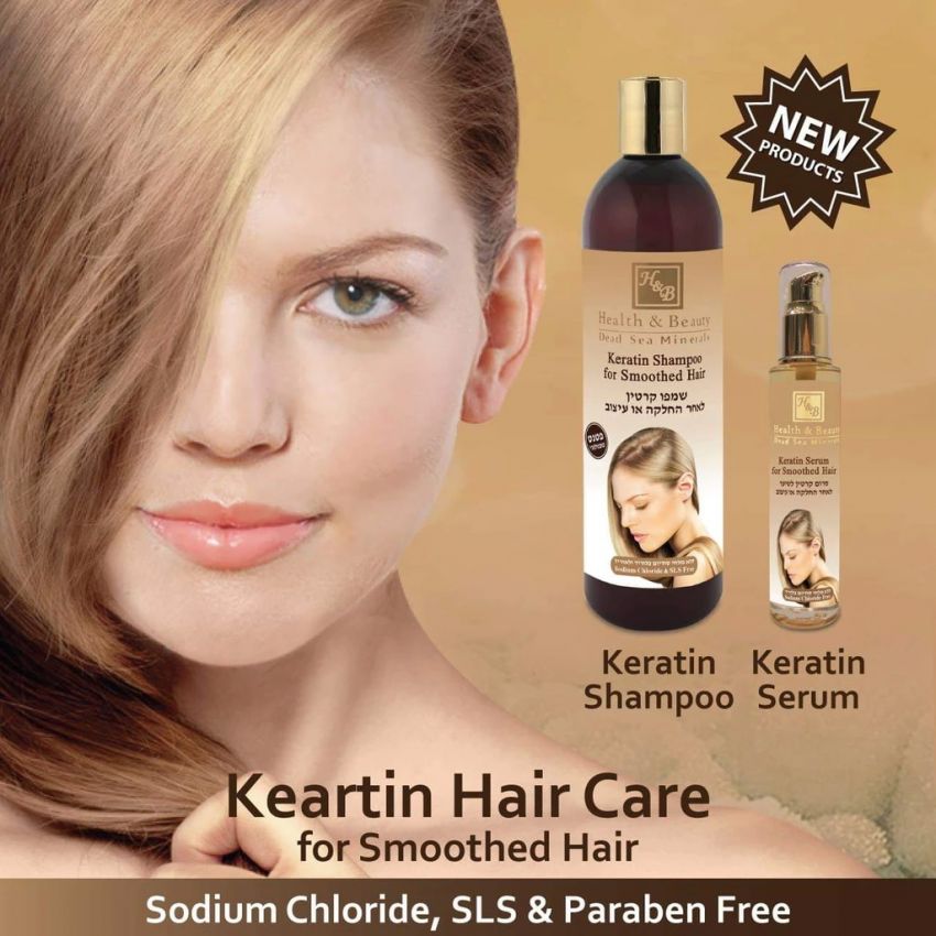 Sampon cu keratina pentru par cu efect de indreptare, Health and Beauty Marea Moarta, 400 ml