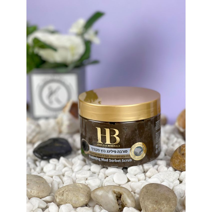 Sorbet exfoliant cu namol de la Marea Moarta pentru corp, Health and Beauty Marea Moarta, fara parabeni, 450 gr