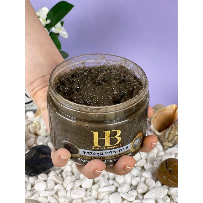 Sorbet exfoliant cu namol de la Marea Moarta pentru corp, Health and Beauty Marea Moarta, fara parabeni, 450 gr