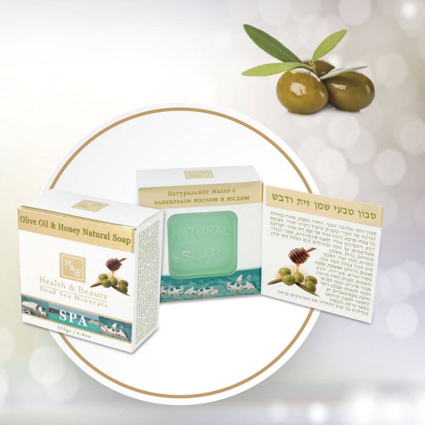 Ulei de masline & Honey Sapun natural, Health and Beauty Marea Moarta, 115 gr