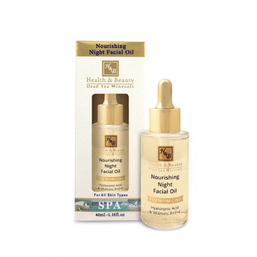 Ulei facial de noapte, Health and Beauty Marea Moarta, cu efect de hranire, 40 ml