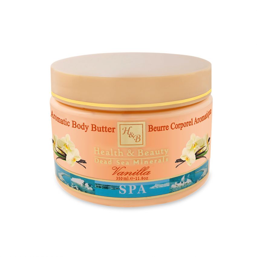 Set relaxare 5 produse, exfoliere, curatare, hidratare Health and Beauty Marea Moarta, Vanilla Madness