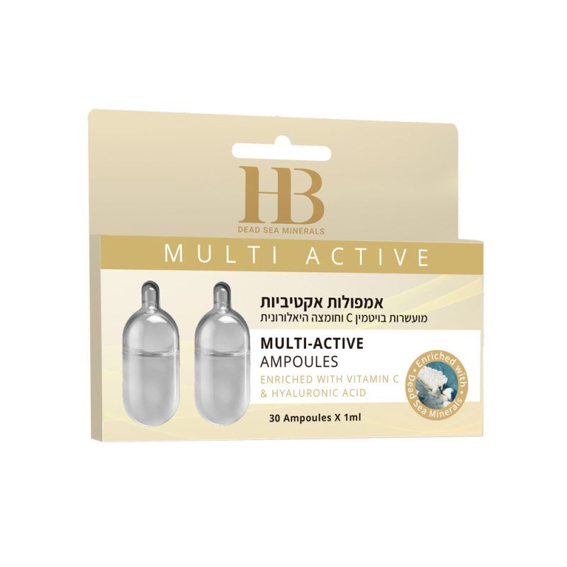 Capsule Multi-Active pentru Fata si Gat cu acid hialuronic si vitamina C, HB Marea Moarta, 30 capsule X 1 ml