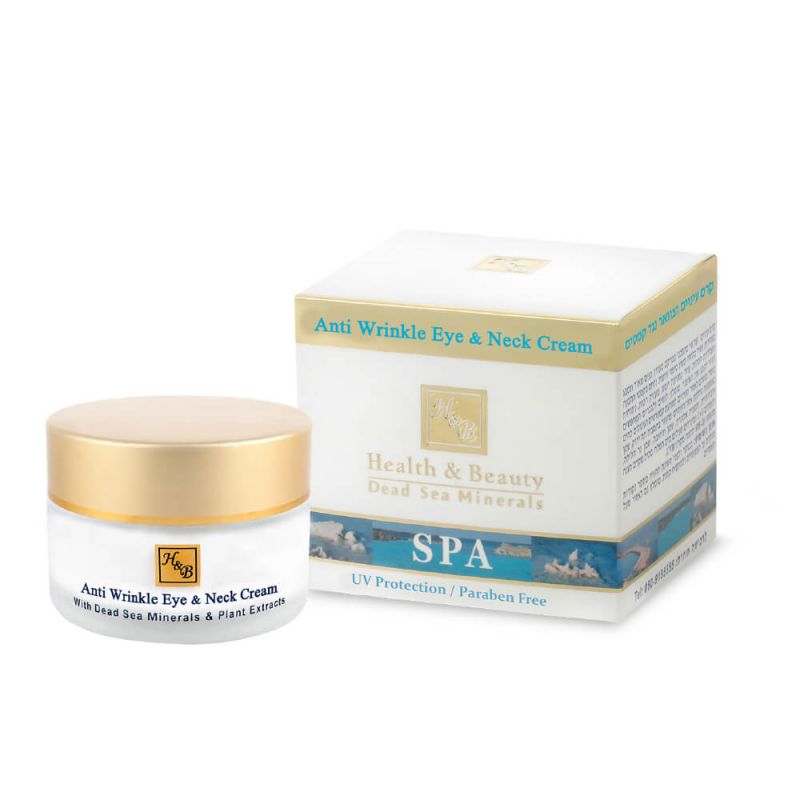 Crema antirid pentru zona ochilor si gat, Health and Beauty Marea Moarta, fara parabeni,  SPF-20, 50 ml