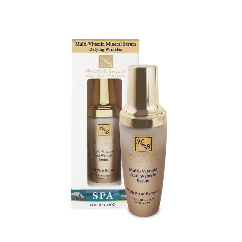 Ser antirid cu multivitamine pentru fata, Health and Beauty Marea Moarta, cu acizi Omega, fara parabeni, 50 ml